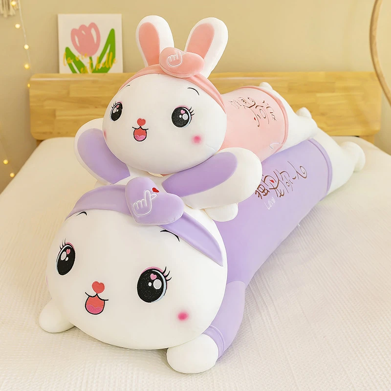 紫色小趴兔抱枕毛绒玩具兔子玩偶长条枕头夹腿女孩兔娃娃睡觉专用