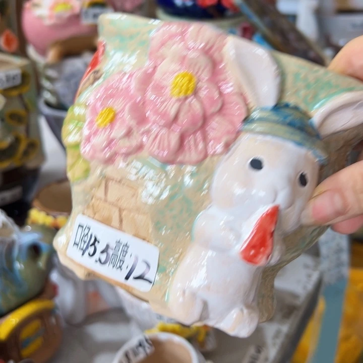 满18.8米包邮发货拆快件