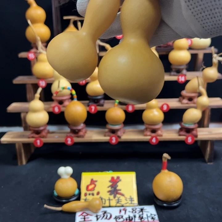 小***伟葫芦葫芦葫芦葫芦