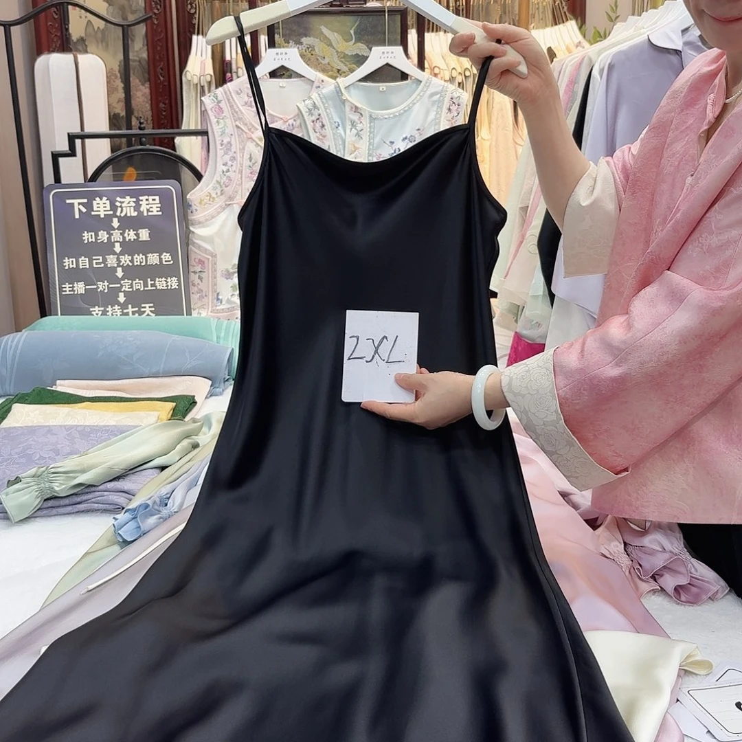 咏***思非遗文化遗产的传承人