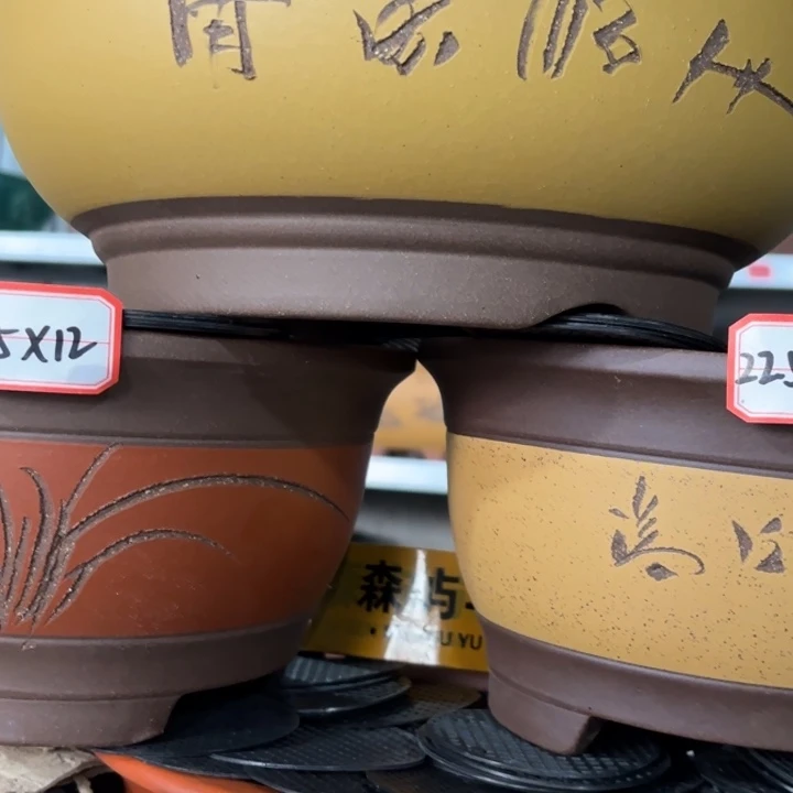 紫砂花盆           100-6