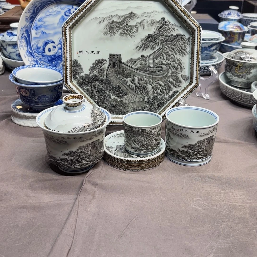 杯子陶景德镇陶瓷学院