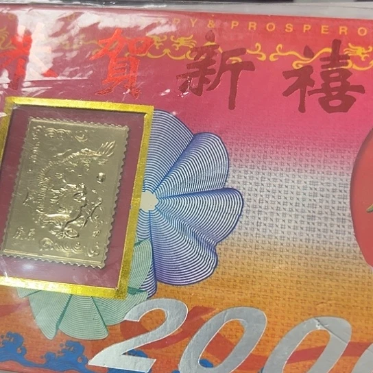 Z***强杂色豆（科檀/科特迪瓦檀木）