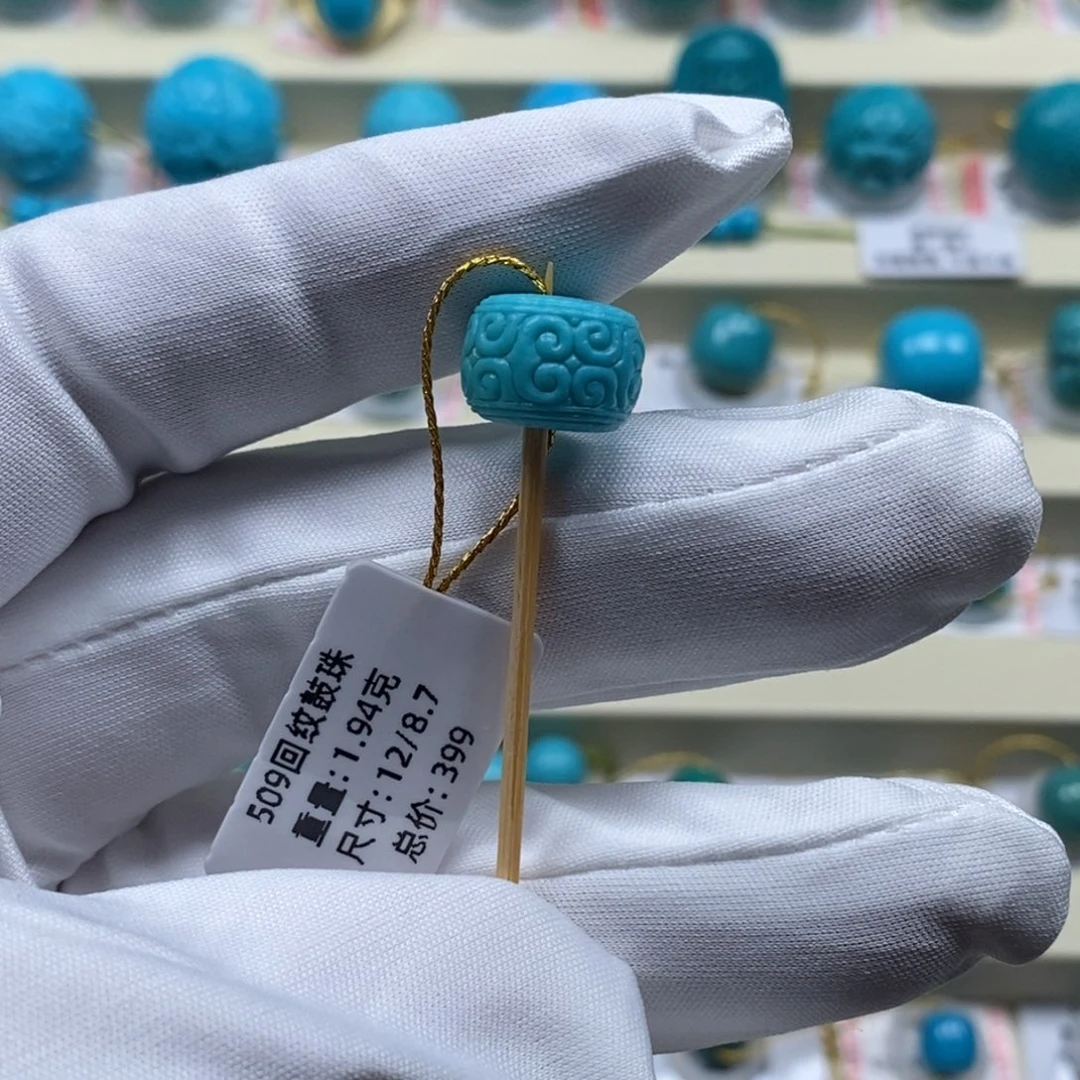 未镶嵌绿松石精品原矿高瓷绿松石