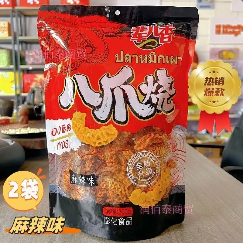 辈儿香八爪烧麻辣味 200g
