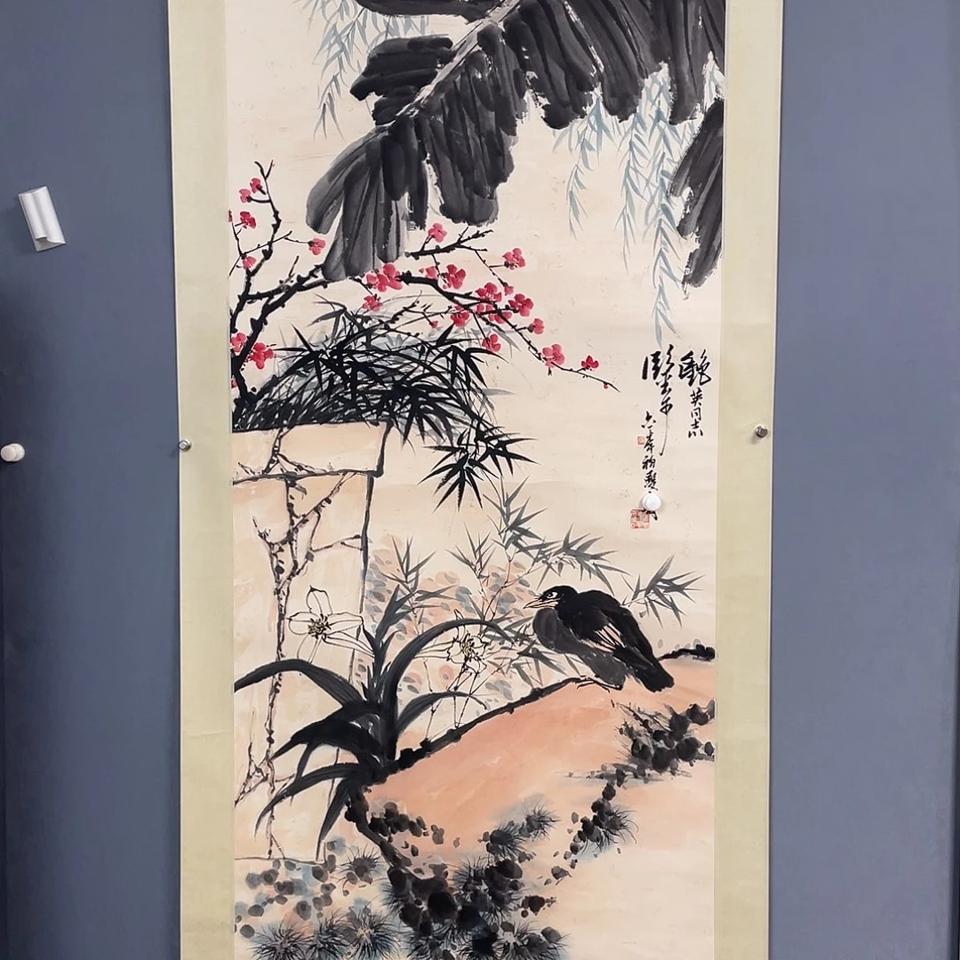 水墨园国画专用链接