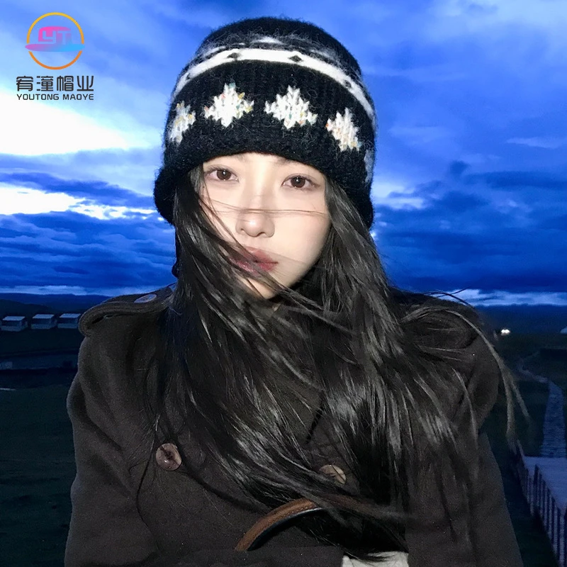 女秋冬保暖显脸小复古氛围感毛线帽冷帽费尔岛卷边提花针织堆堆帽