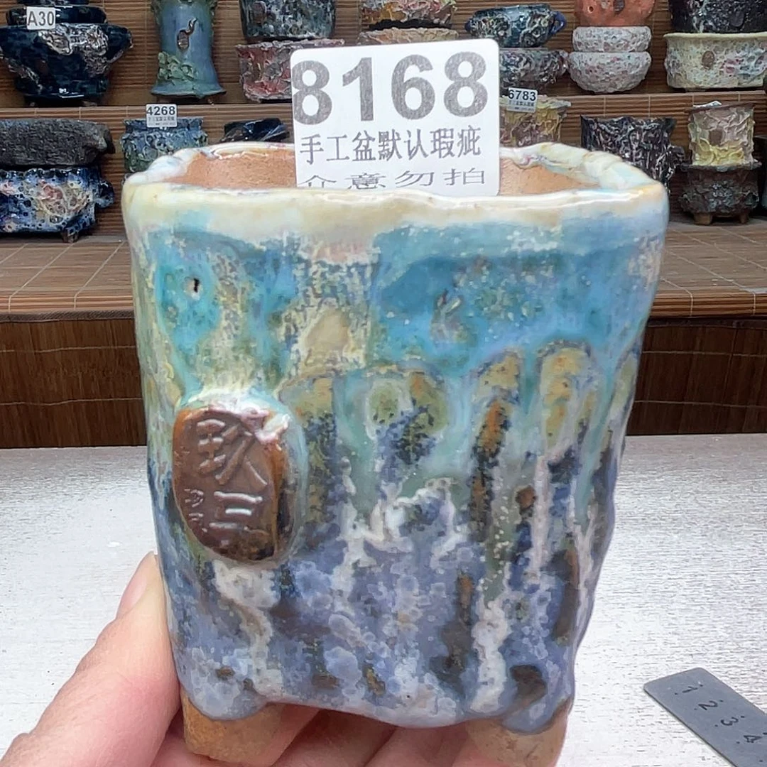 景德镇陶瓷艺术罐，全手工制作瑕疵