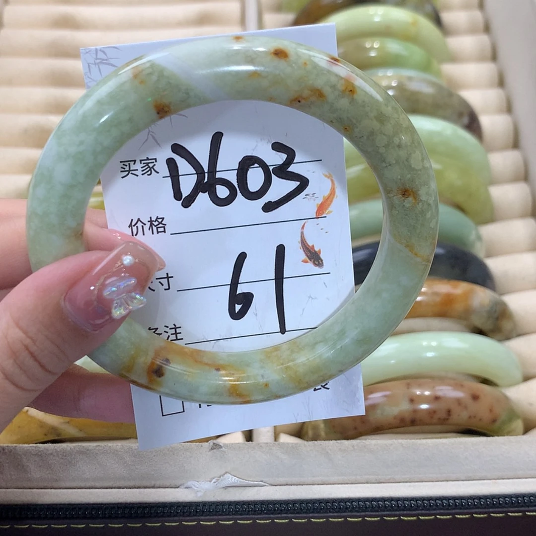 【闪购商品】未镶嵌蛇纹石玉手镯