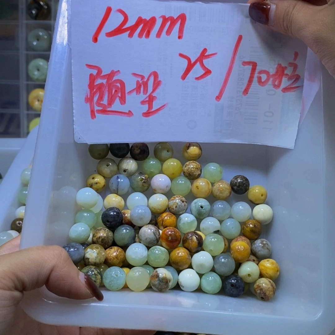 未镶嵌蛇纹石玉其他165