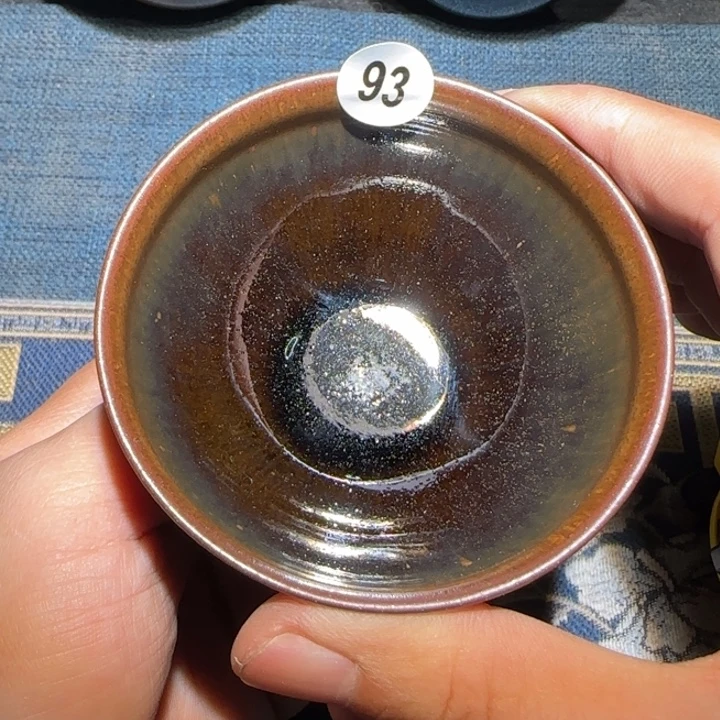 茶盏15米包邮，15米包邮
