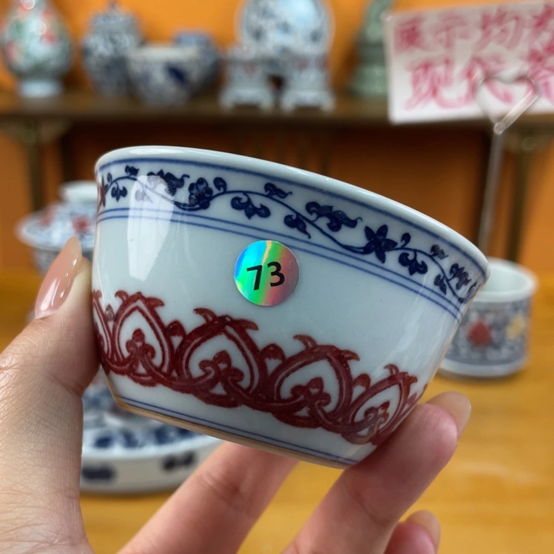 景德镇手绘哈哈哈哈哈哈