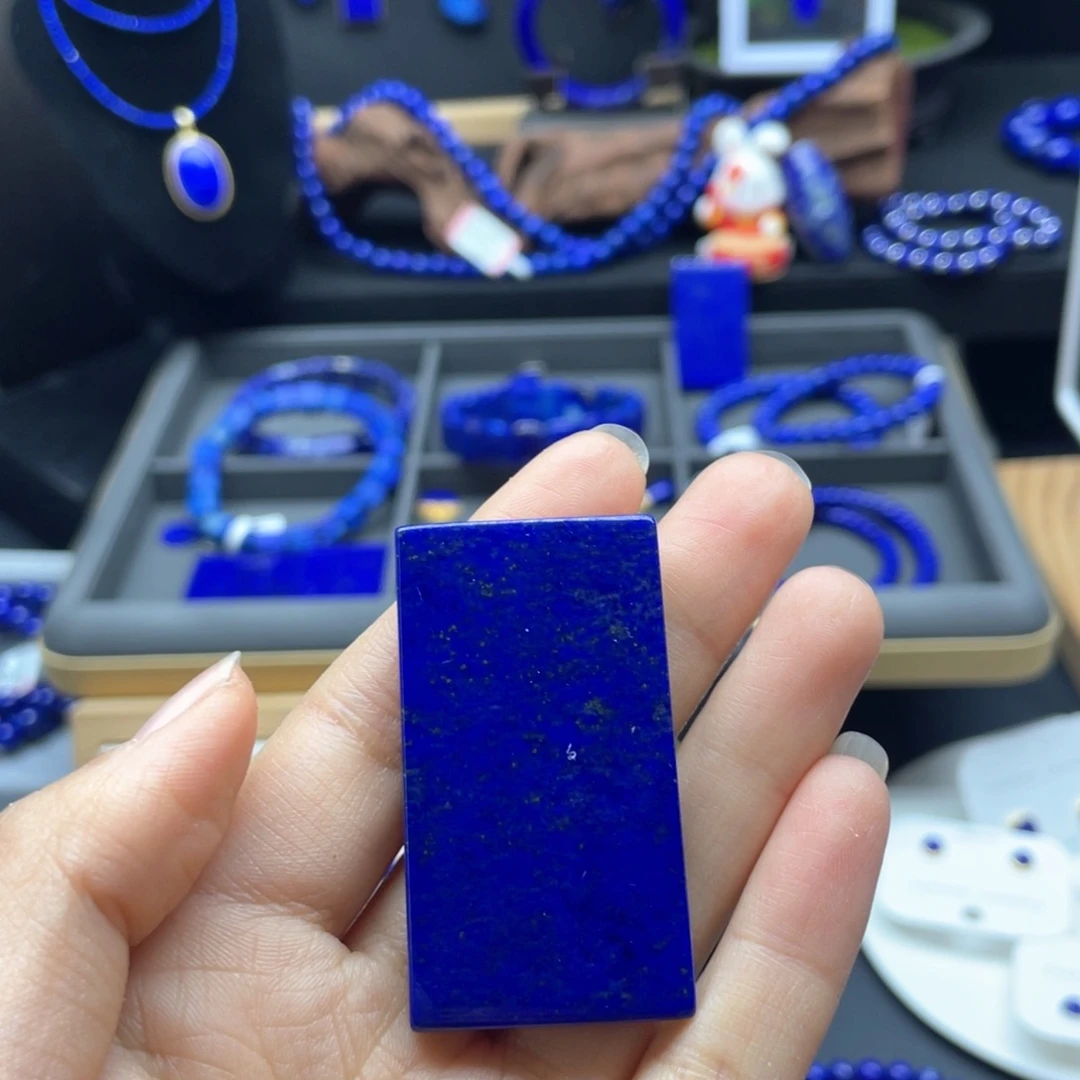 未镶嵌青金石吊坠单面好