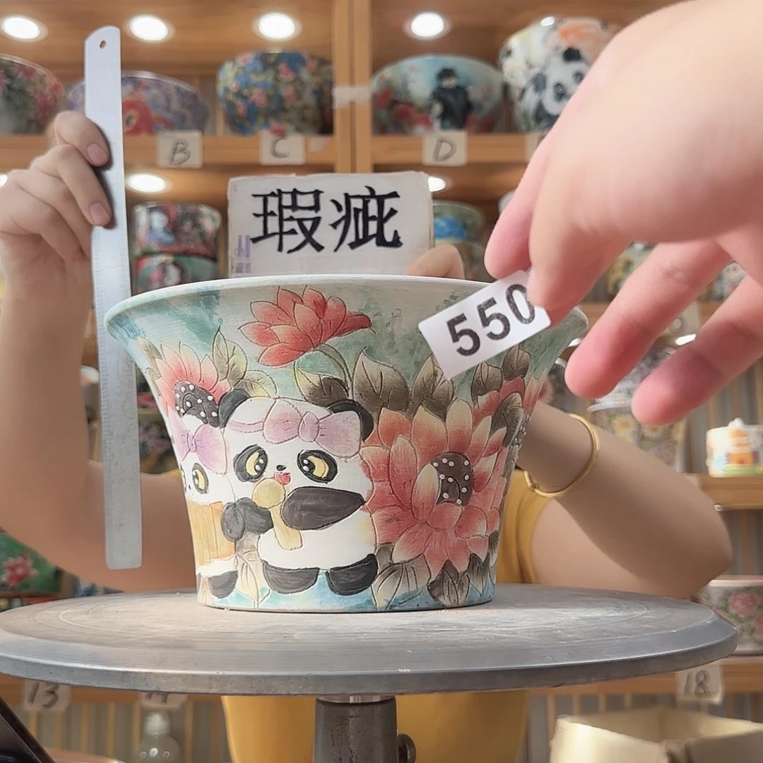 瓷片瑕疵瑕疵瑕疵瑕疵瑕疵瑕疵