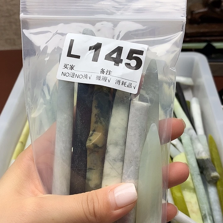 透闪石-蛇纹石玉发饰未镶嵌井*主