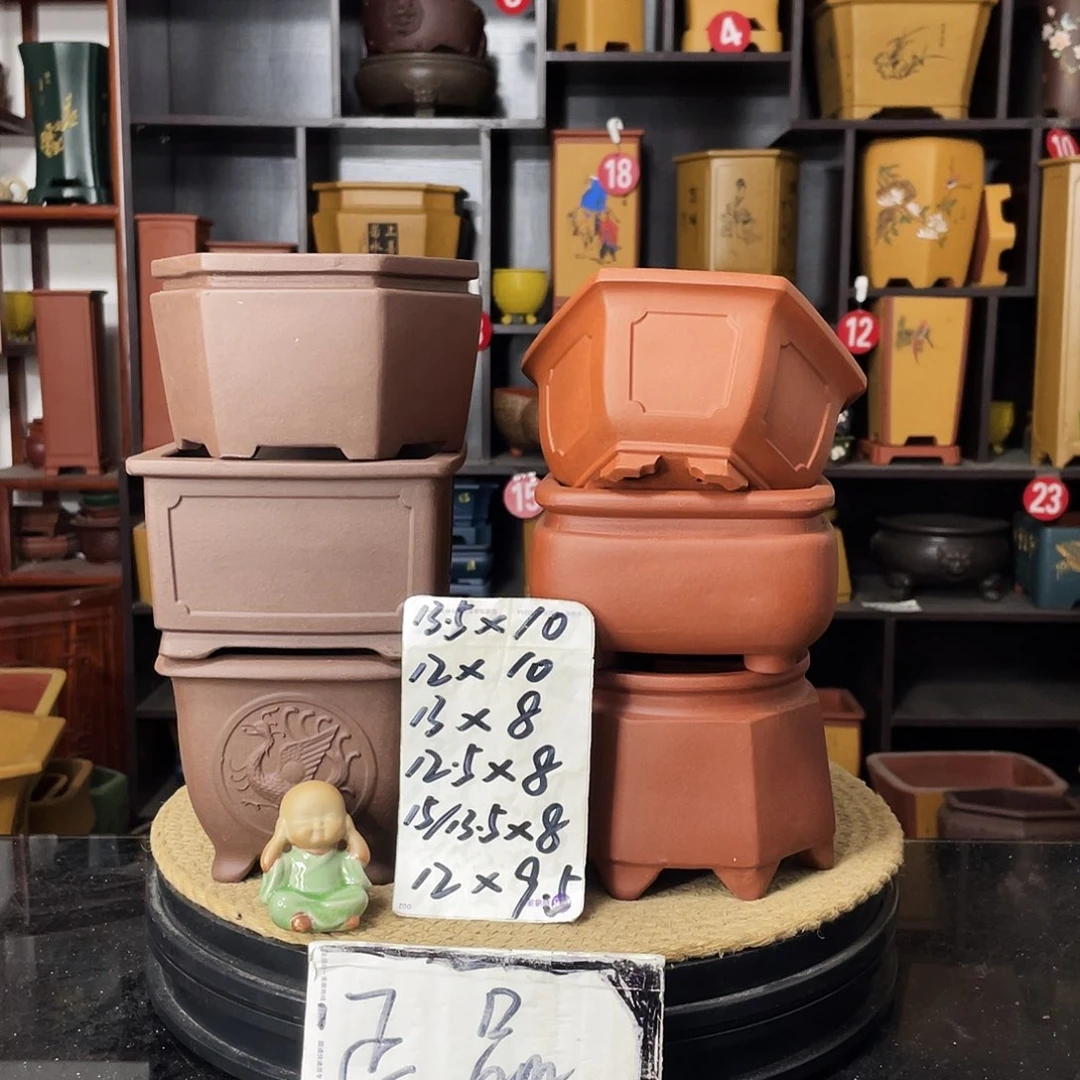 紫砂花盆-婉秋紫砂