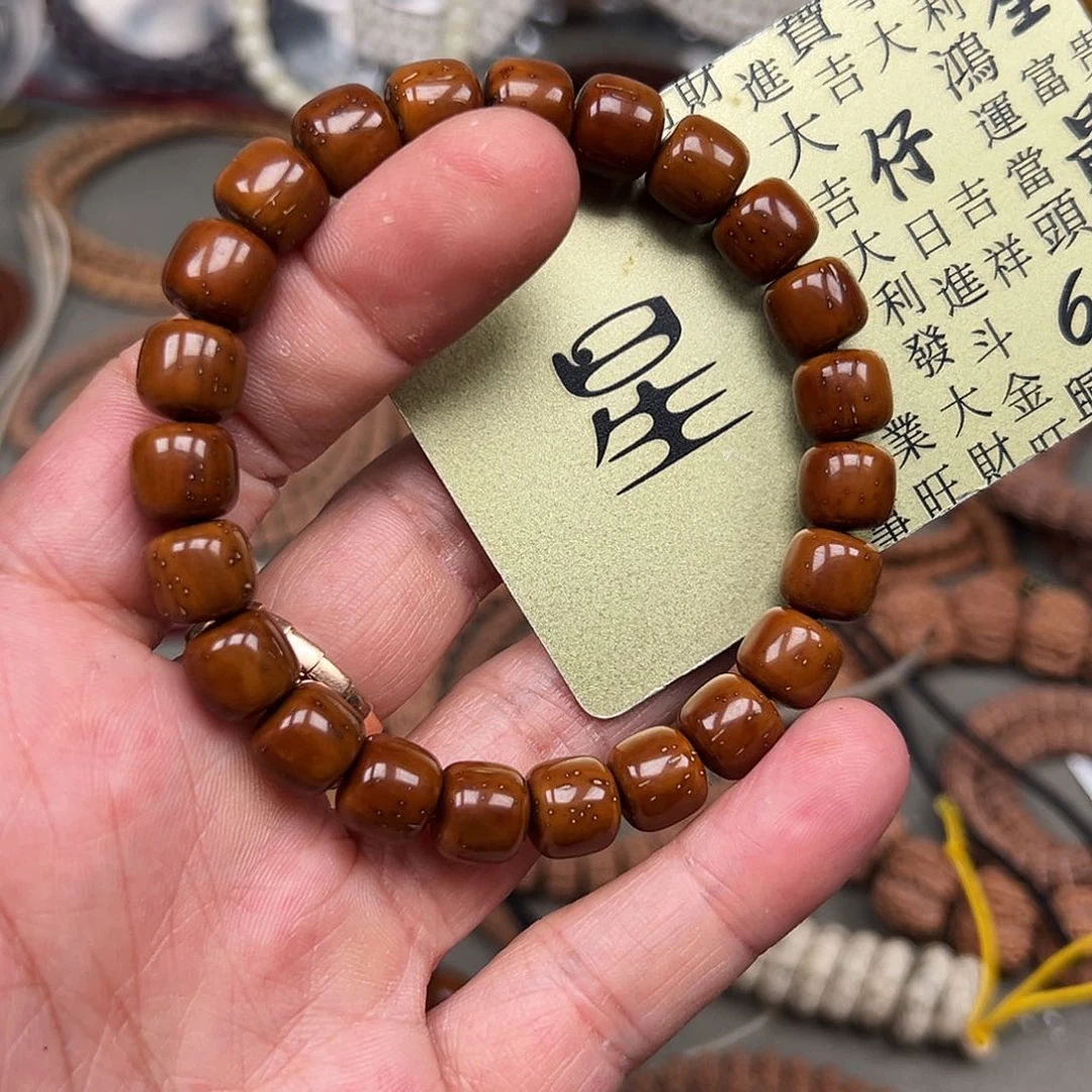 柏香籽/百香籽吊坠摇*尧3