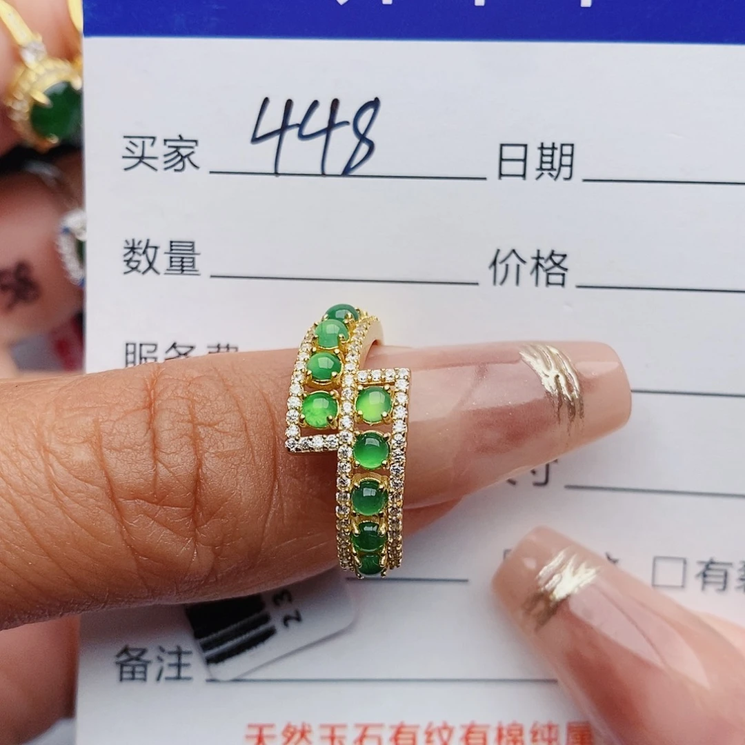 翡翠戒指银S925镶嵌戒指