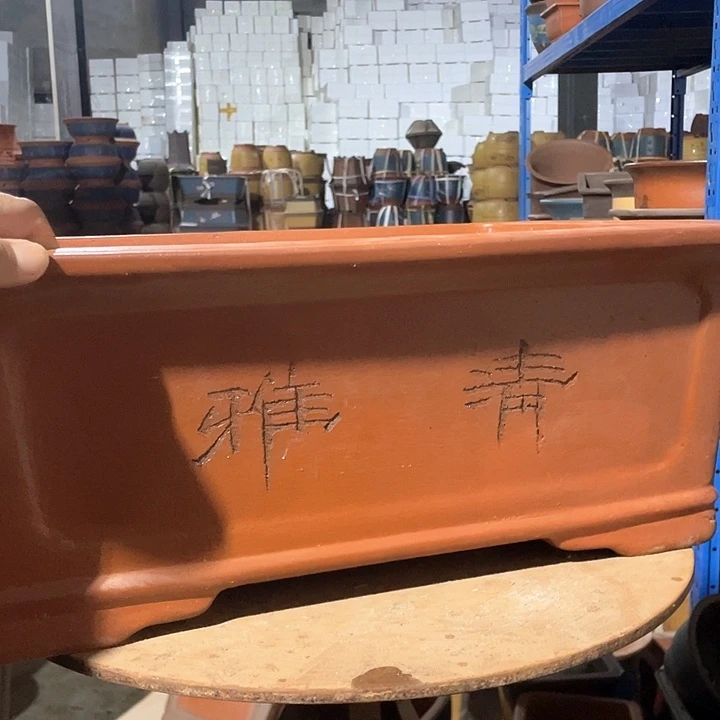 新品50红色马槽花盆