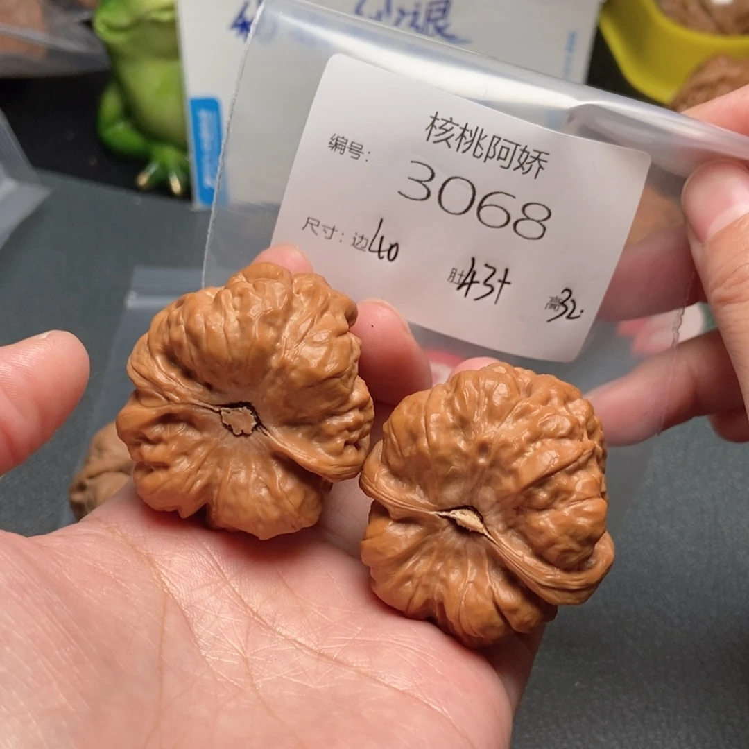 文玩核桃吊坠蛤蟆