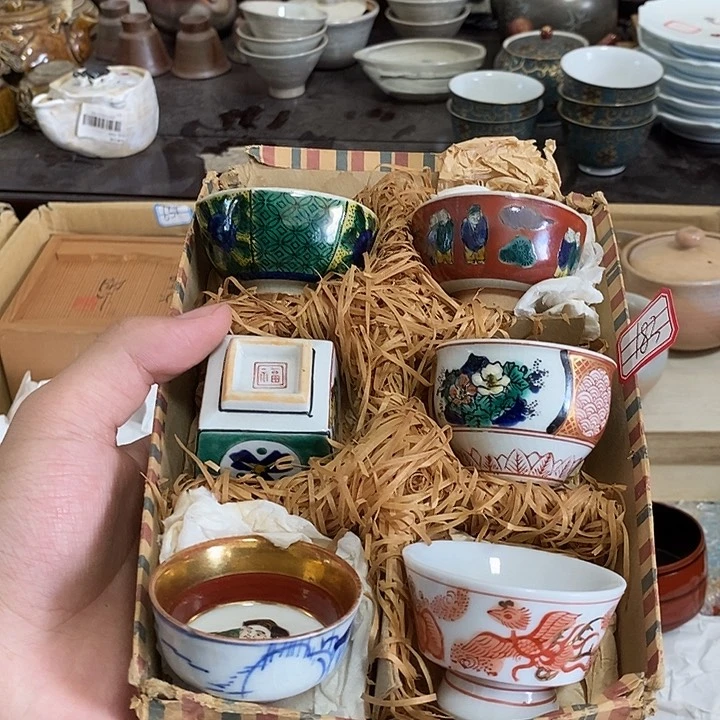 回仓大放漏，老板购购购9.4c2