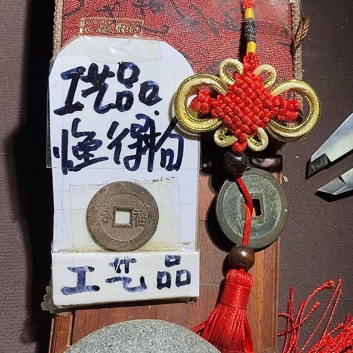 看好的宝子拍。等你们