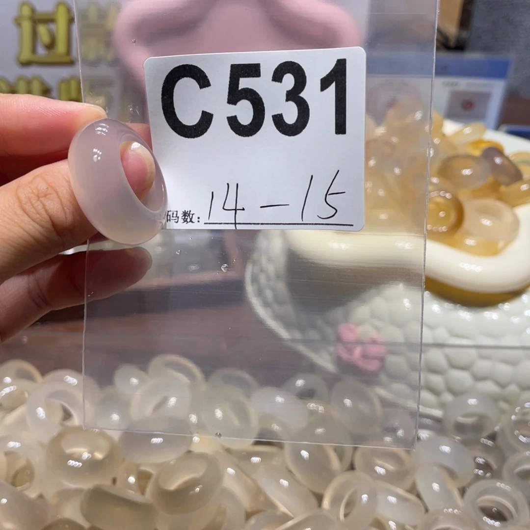 玛瑙/玉髓未镶嵌戒指531