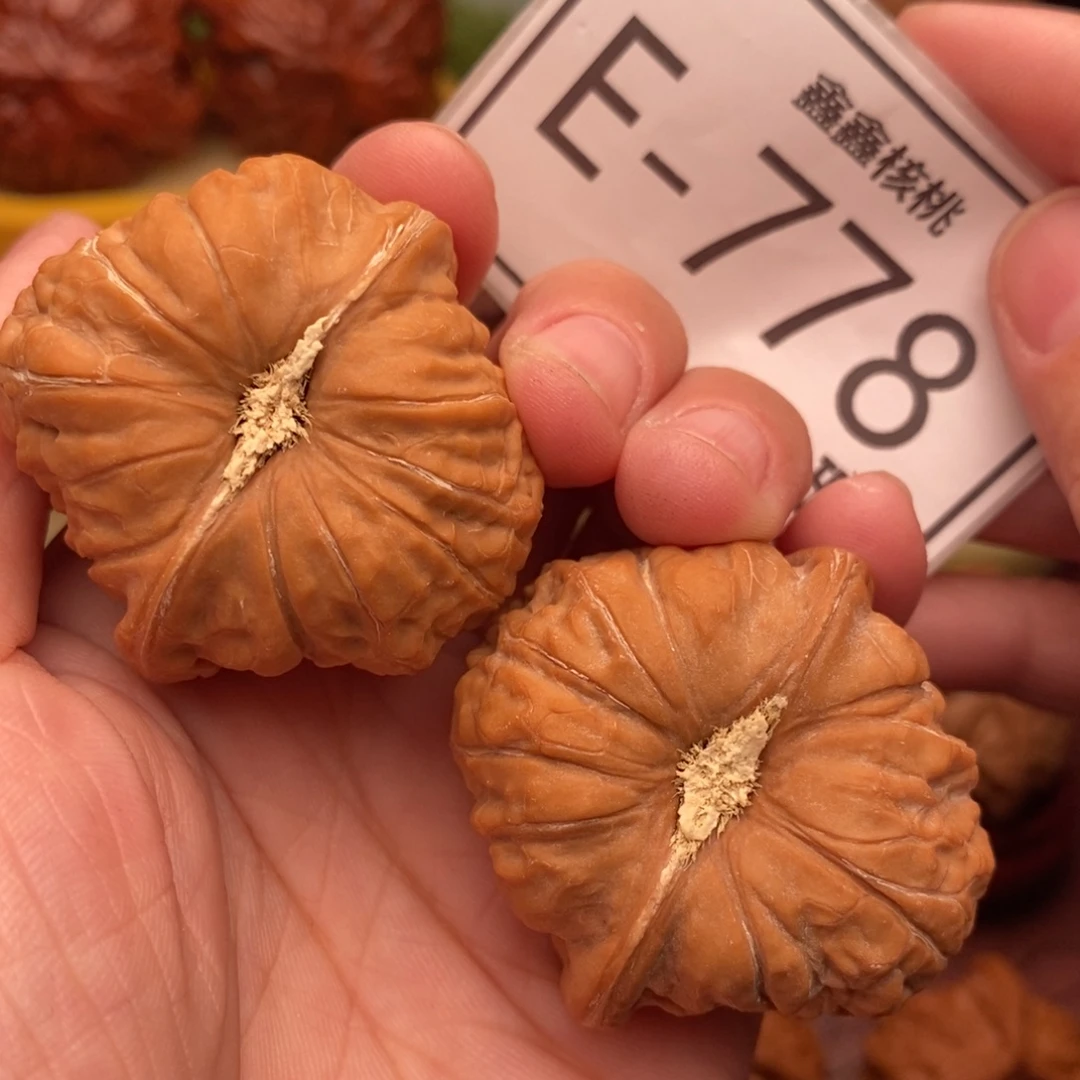 文玩核桃把件南瓜40