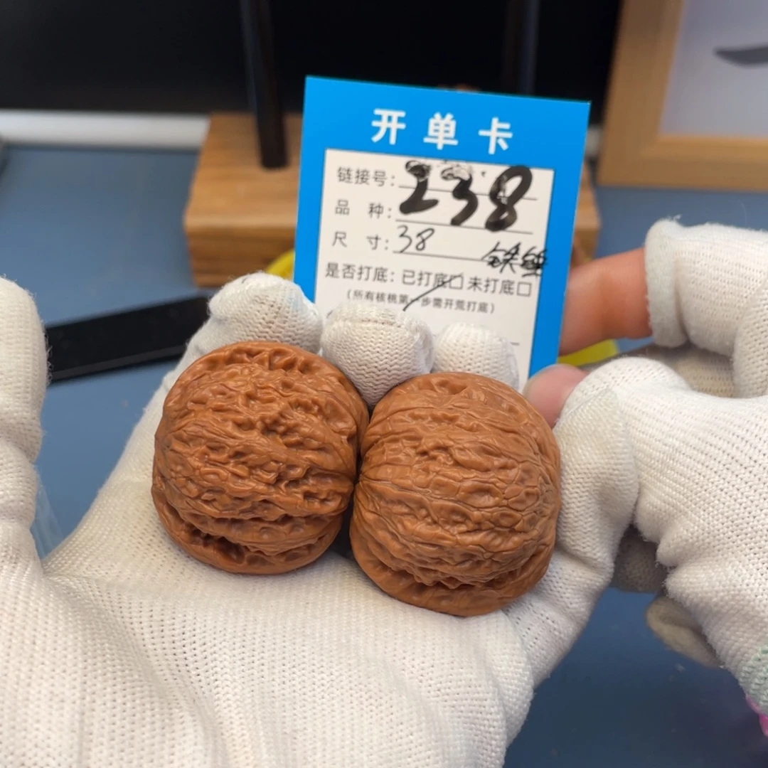 吊坠桃核文玩核桃