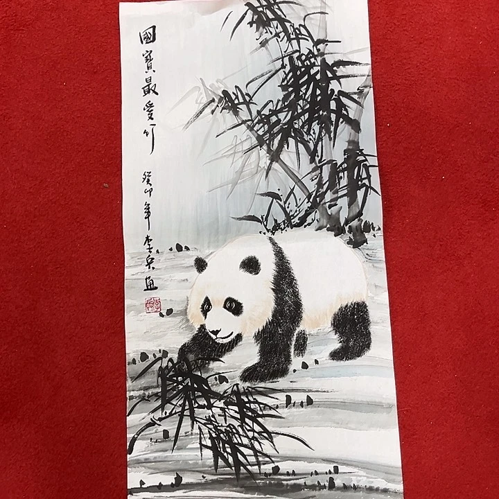 国画国画作品集和书画作品集等