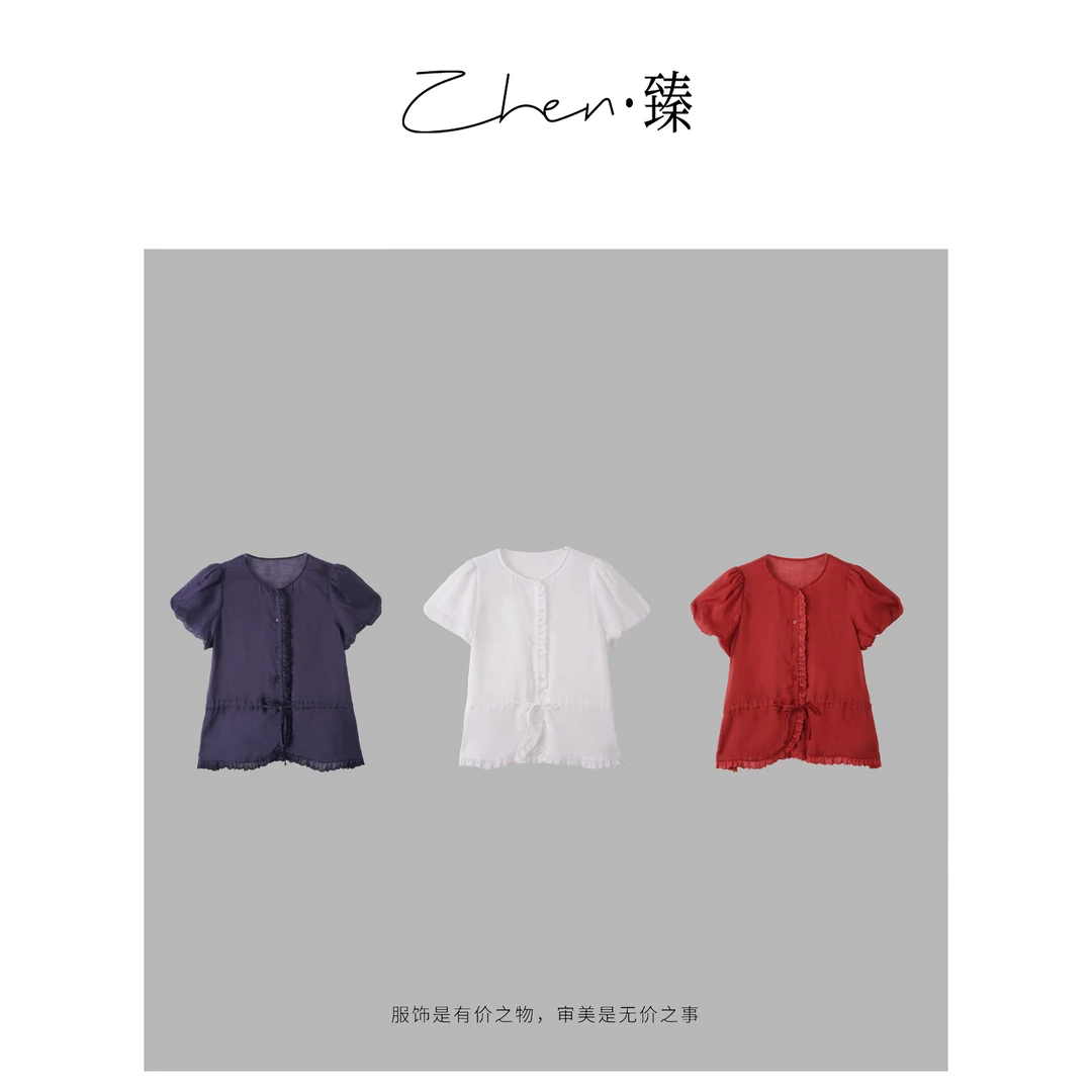 ZHEN.臻 南油欧版苎麻蕾丝花边单排扣开衫短袖衬衫SY8180Z