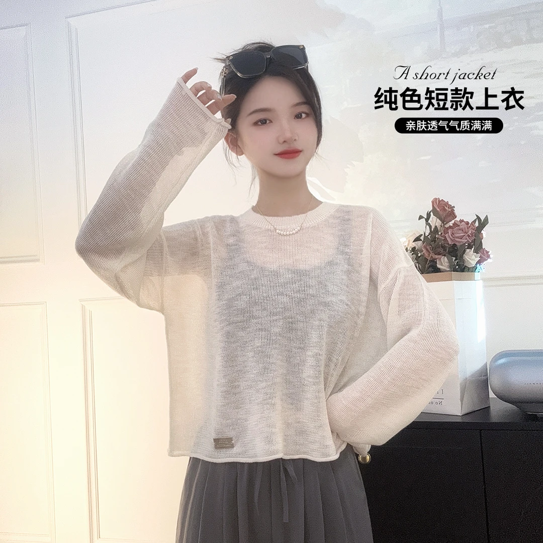 【布丁哈鲁】2024女童夏季纯色短款针织镂空上衣M42TB447