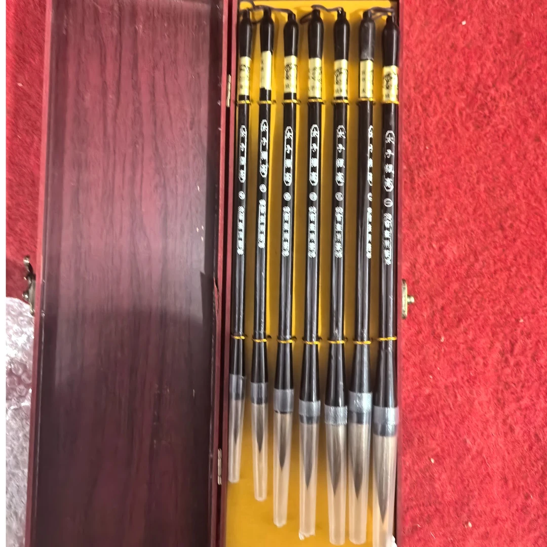 【闪购商品】毛笔毛笔