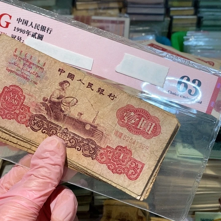 8888888闪购链接10