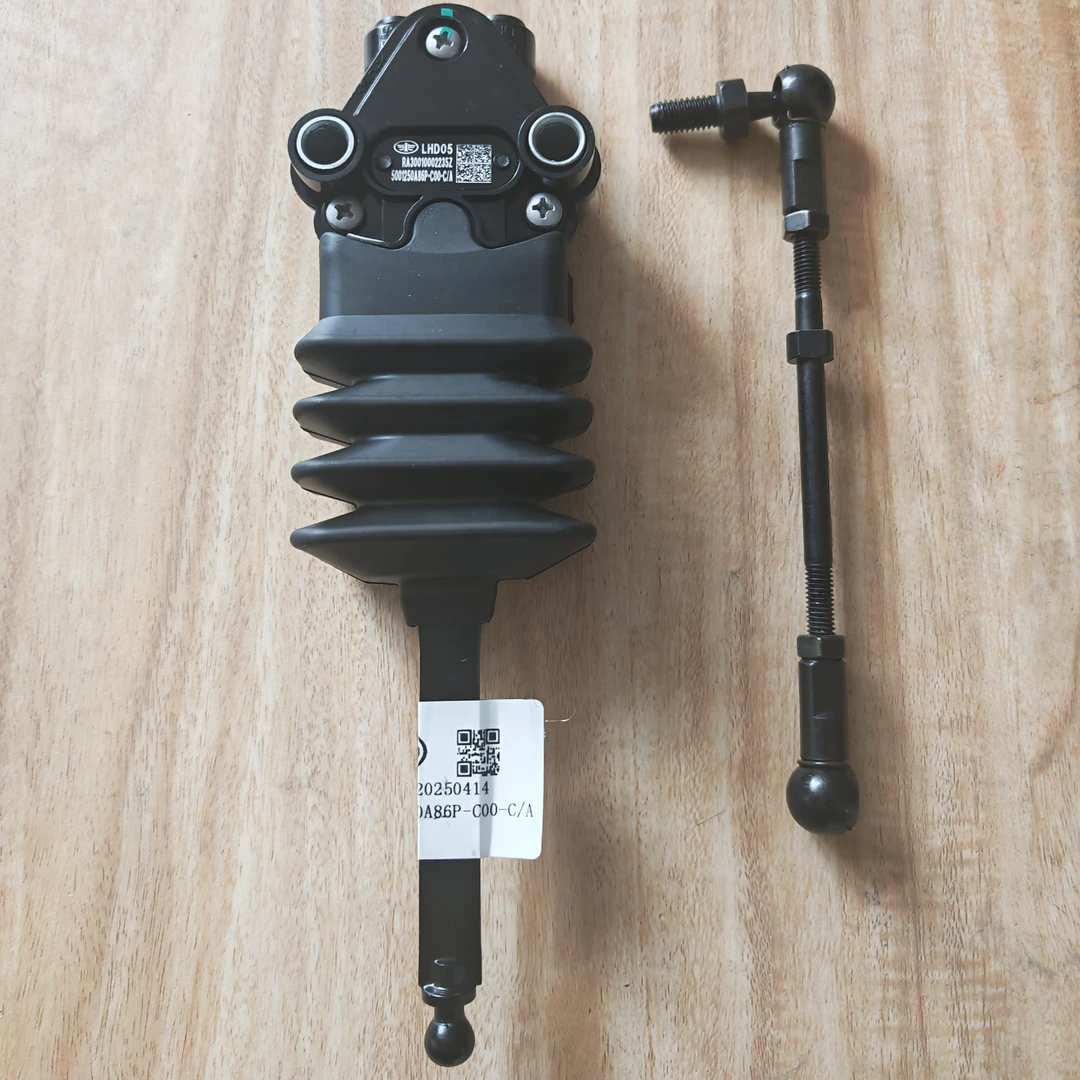 原厂J6V前气囊高度调节阀 型号86P