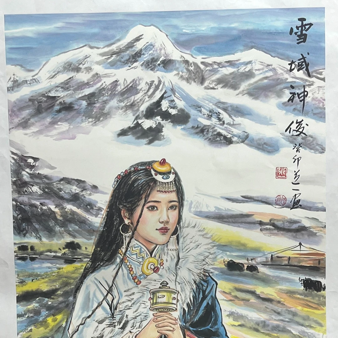 道一老师亲笔绘画作品 R8-1