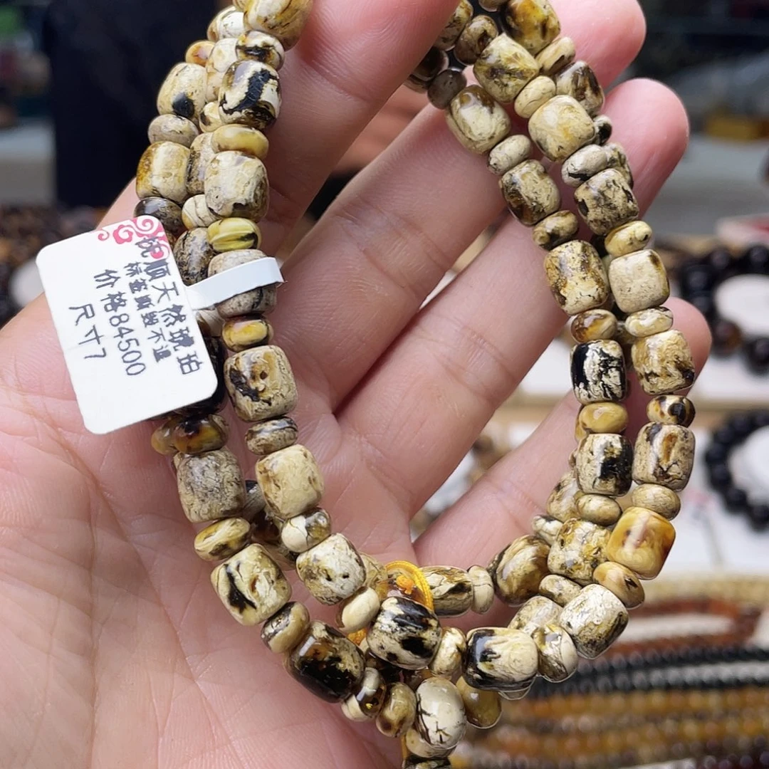 开***天琥珀未镶嵌裸石七90786