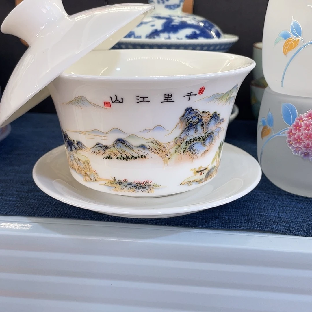 陶景德陶瓷盖碗茶具