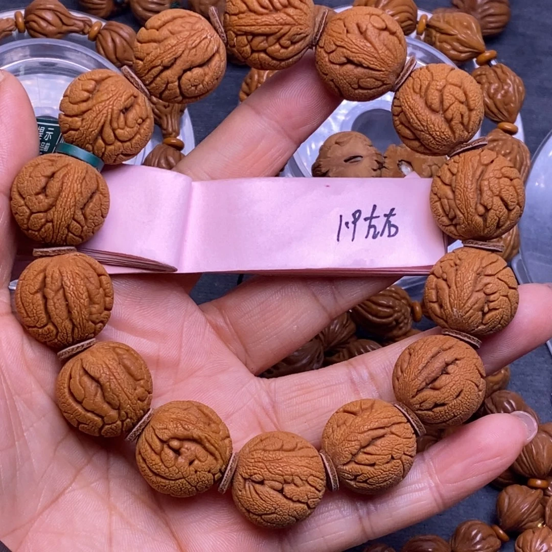 秦岭龙纹桃核14颗
