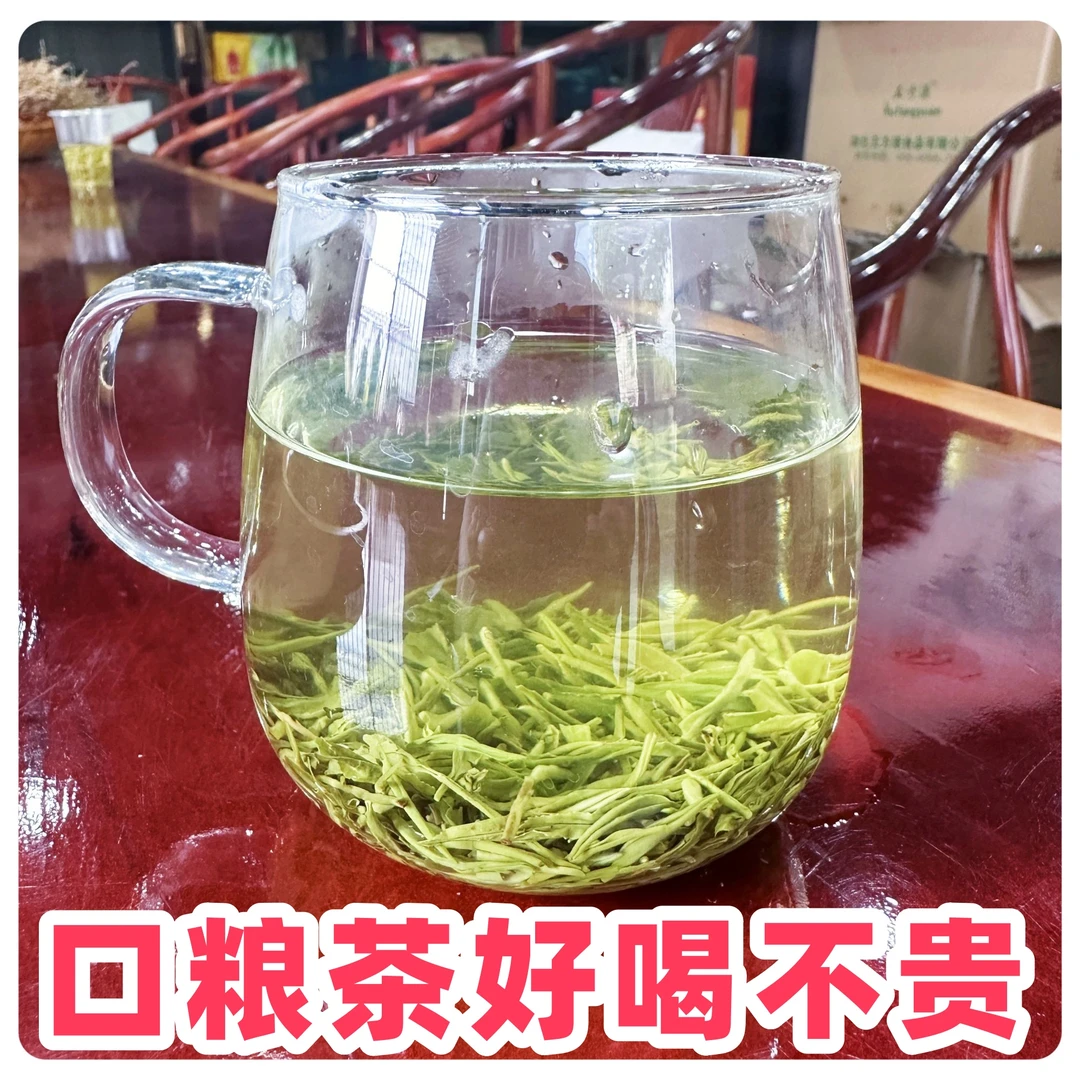 2025年明前茶绿茶新茶叶浓香型耐泡型口粮茶黄冈特产非团风白茶