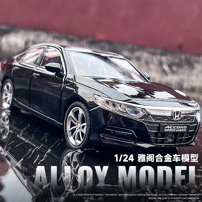 本田雅阁汽车模型男孩避震玩具车1:24仿真合金车模送人收藏摆件