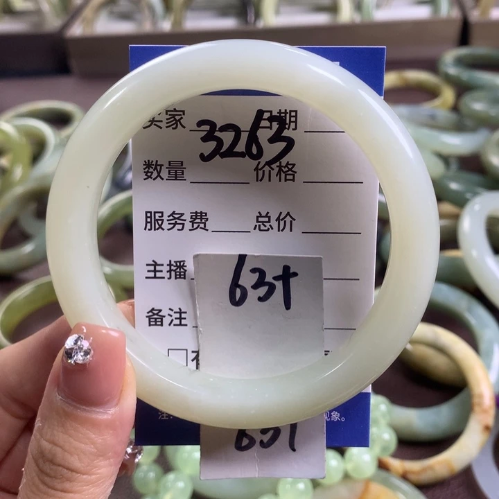 蛇纹石玉未镶嵌手镯3263