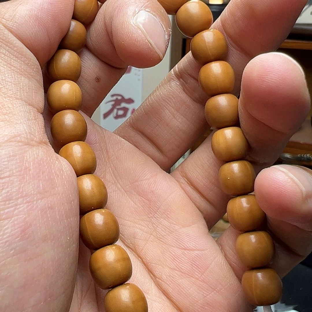 手串猴头核桃月*漪老行
