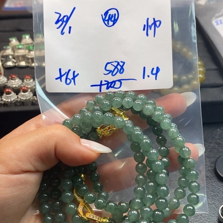 【闪购商品】未镶嵌手链翡翠30