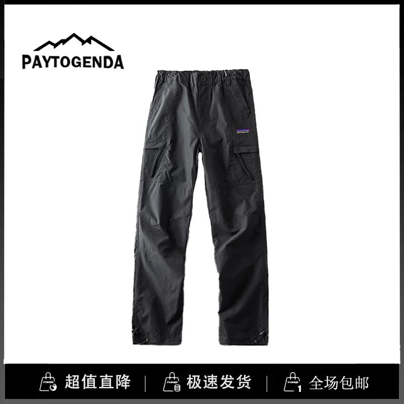 巴塔paytogenda正品潮冲锋裤男冬季加厚户外工装裤防水防风棉裤子