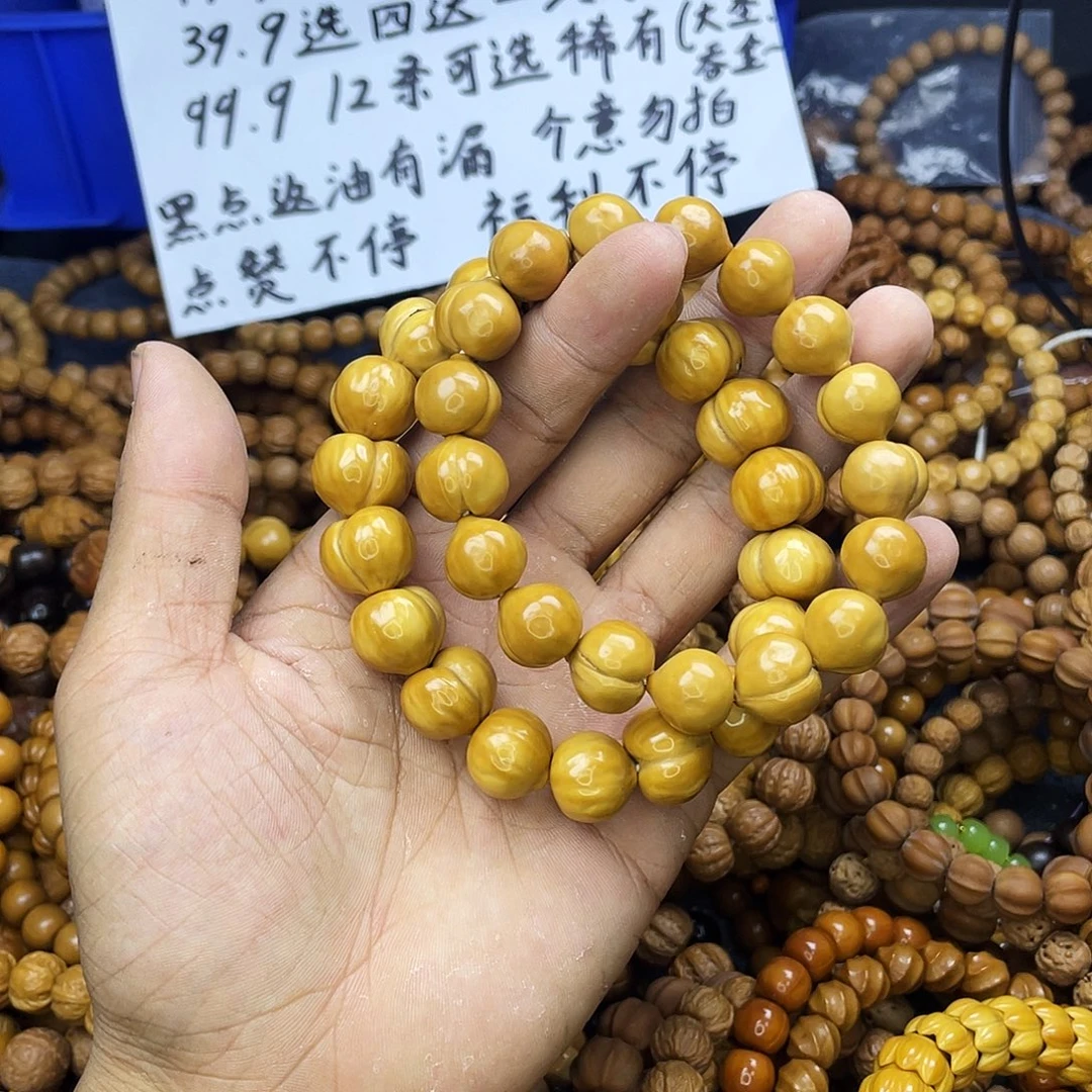 手串/手链核桃003