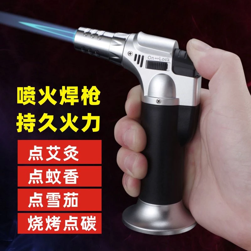 锌合金电子喷火耐高温蓝焰防风打火机手持点火点雪茄点纯铜点火器