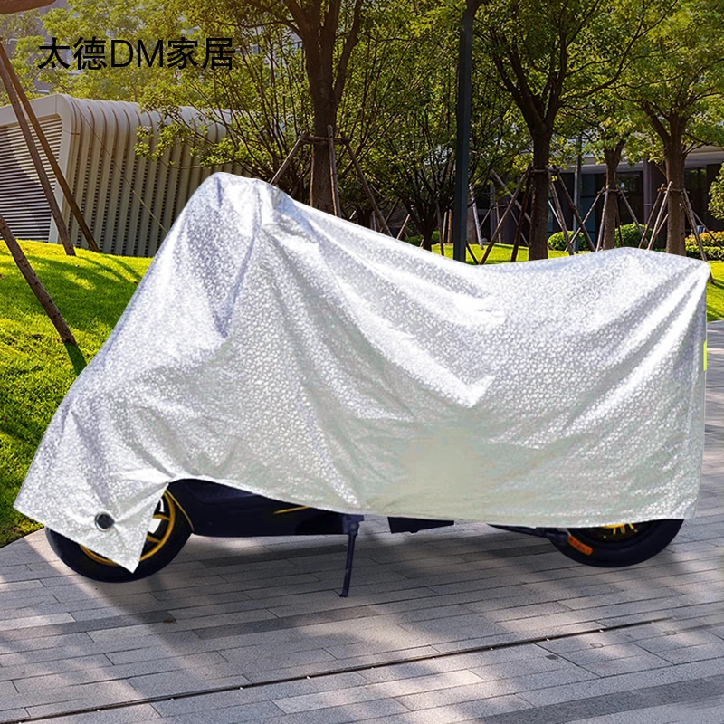 电动三轮车车罩防雨防尘防冰雹批发防晒防水盖布助力代步出行