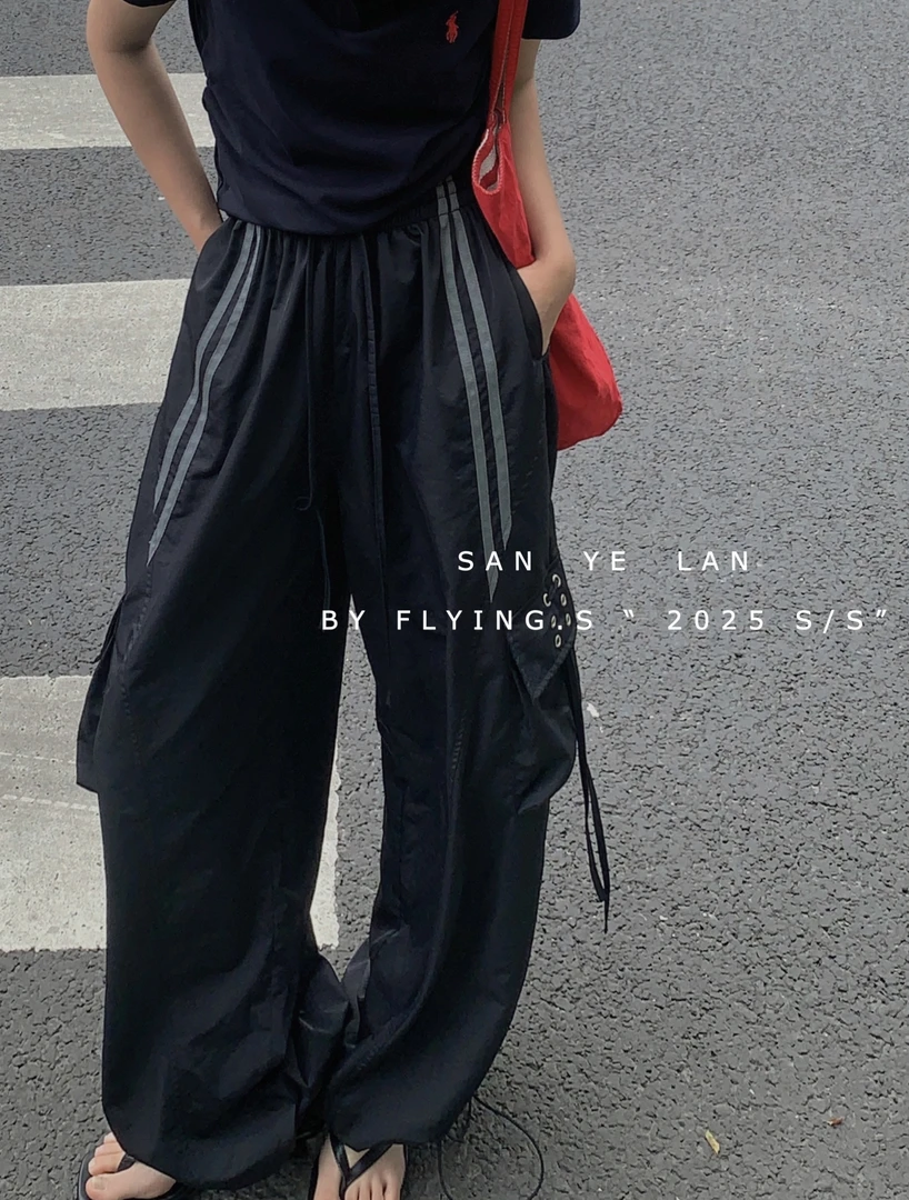 SYL2025新款工装风韩版条纹速干休闲裤81786