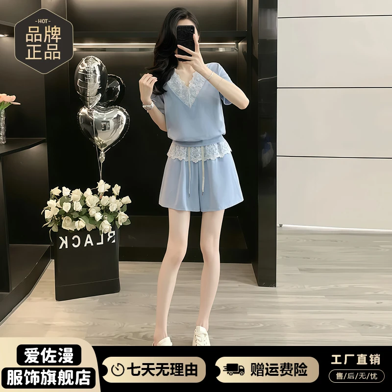 高含棉休闲减龄套装女2025年夏季新款蕾丝拼接短袖上衣短裤两件套